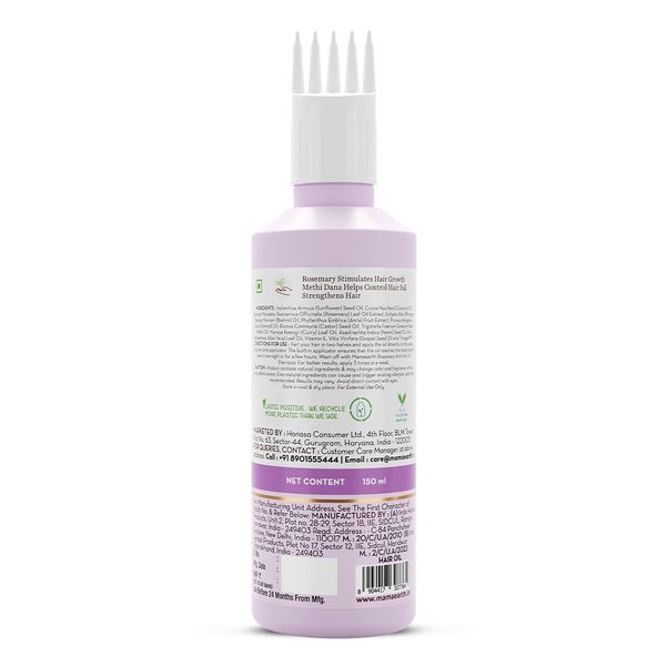 mamaearth rosemary oil benefits for hair