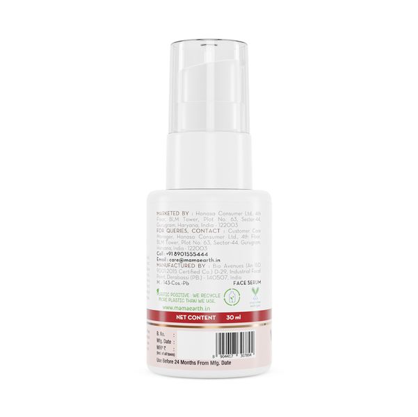 pigmentation face serum