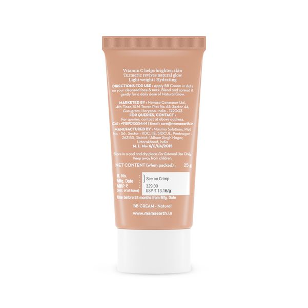 Mamaearth Glow Serum BB Cream