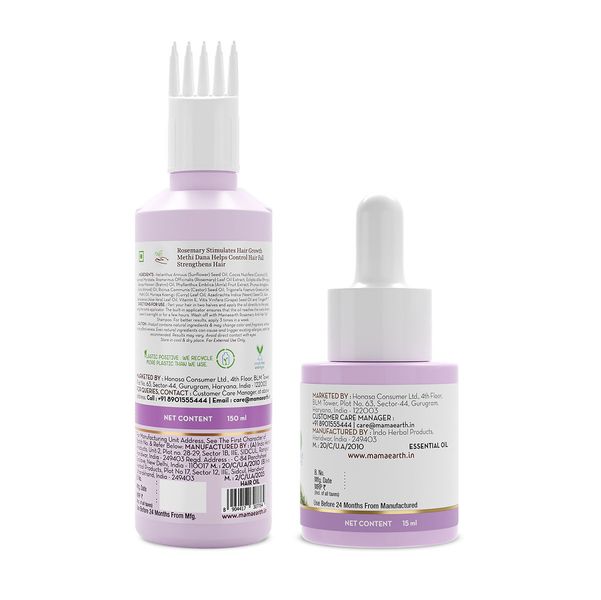 Rosemary Hair Regrowth Combo (Rosemary Hair Growth Oil 150 ml + Rosemary Essential Oil 15 ml)