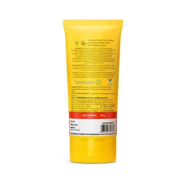 Mamaearth Ultra-Light Indian Sunscreen SPF 50 PA++++ – In-Vivo Tested (ISO 24444 & ISO 24442 Certified, CTRI/2025/07/090388) - 80g