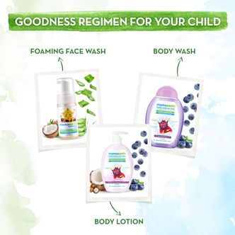 Mamaeath Good Skin Care Regimen For You  