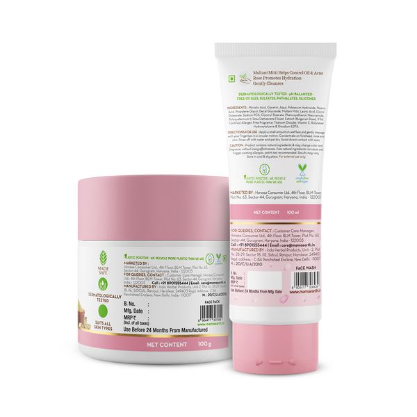 Mamaearth Multani mitti face wash for acne