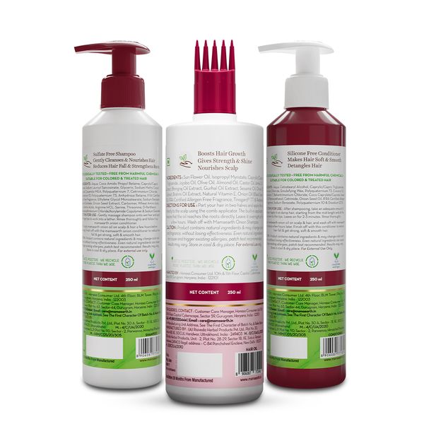 Mamaearth Hair Fall Control Kit for Hair Fall Solution Mamaearth