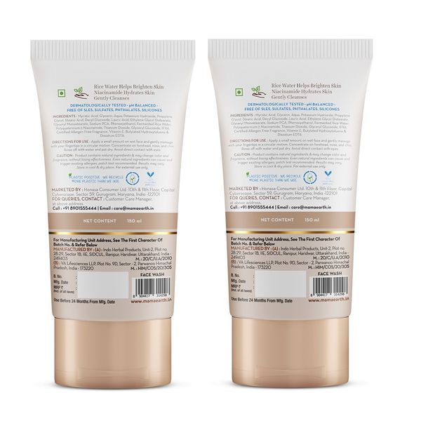 Rice Face Wash With Rice Water Niacinamide for Glass Skin 150 ml (Pack  of 2)