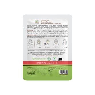 Hyaluronic Bamboo Sheet Mask with Rosehip Oil for Soft and Plump Skin - Pack of 2 (25 g * 2)
