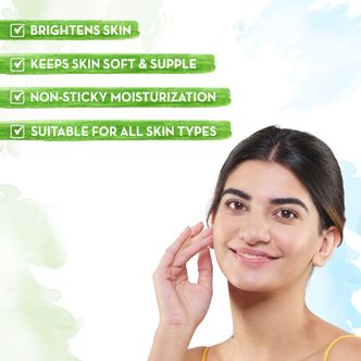 Ubtan Oil-Free Face Moisturizer for Skin Brightening