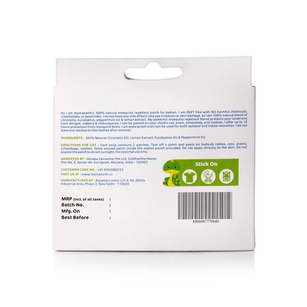 Mosquito Patches for Babies with Citronella Oil 24pcs