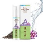 Mamaearth Retinol Night Cream Better Than Others Available in The Market