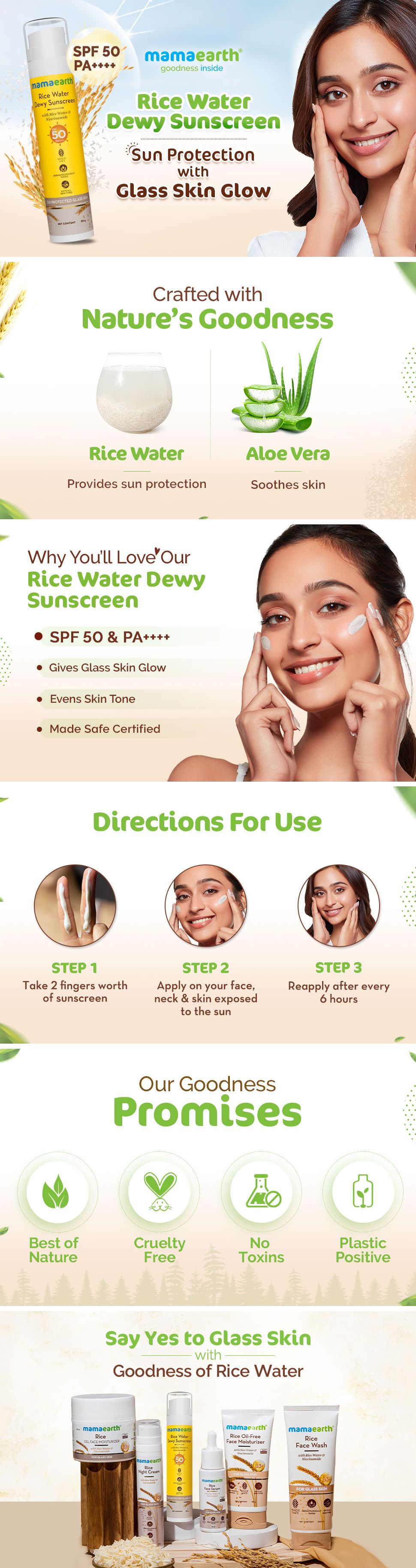 Mamaearth Rice Sunscreen